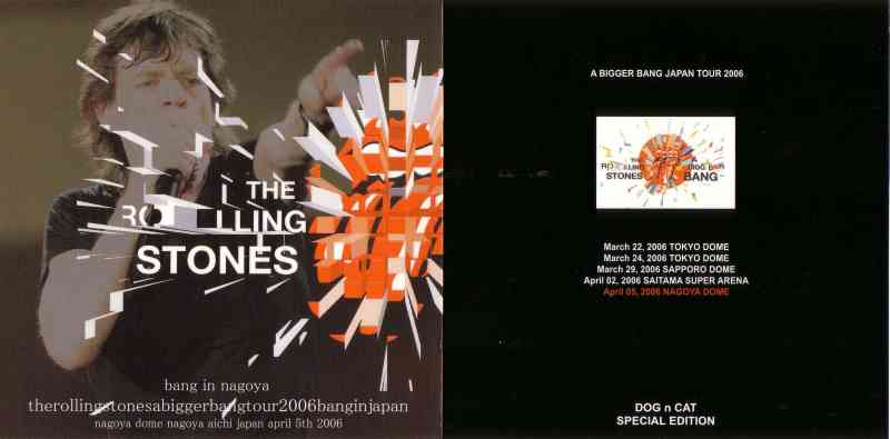 dbboots.com - The Rolling Stones Bootlegs database -